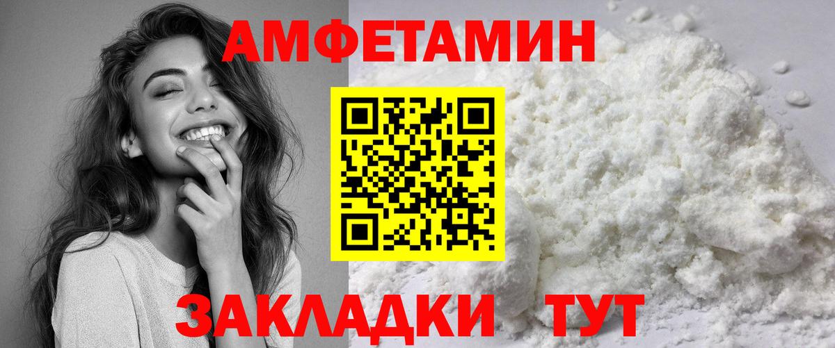 КОКАИН Ярославль