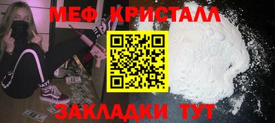 гидра Кимры