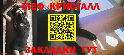 гидра Кимры