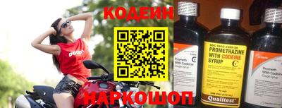 кокаин перу Кингисепп