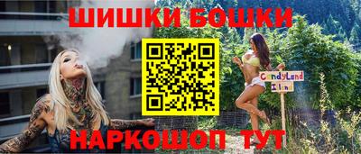 гидра Кимры
