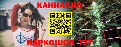 кокаин перу Кингисепп