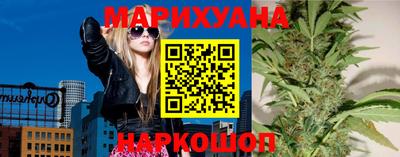 молекула духа Кинель