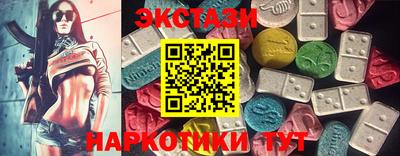 кокаин перу Кингисепп