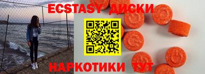 кокаин перу Кингисепп
