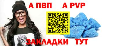 кокаин перу Кингисепп