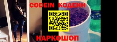 гидра Кимры