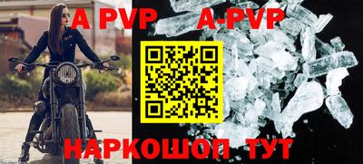 кокаин перу Кингисепп