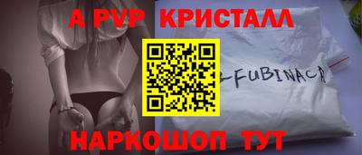 кокаин перу Кингисепп