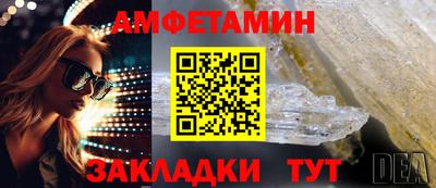 гидра Кимры