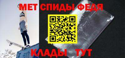 кокаин перу Кингисепп