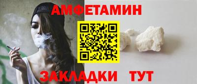 кокаин перу Кингисепп