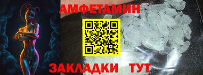 гидра Кимры