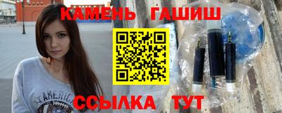 кокаин перу Кингисепп