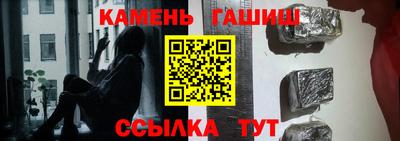 кокаин перу Кингисепп
