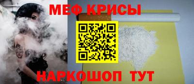 кокаин перу Кингисепп