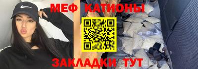кокаин перу Кингисепп