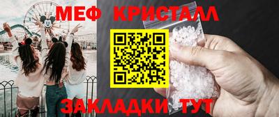гидра Кимры